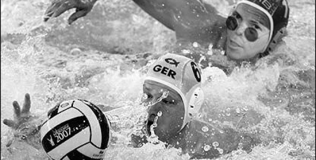 stu wpolo serb