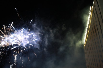 fireworks Fireworks!